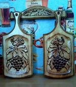 "Лоза"